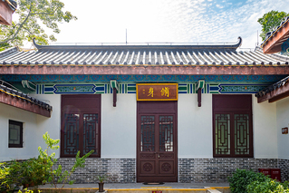 丰湖书院——修身