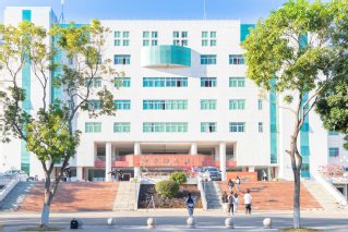 田家炳大楼